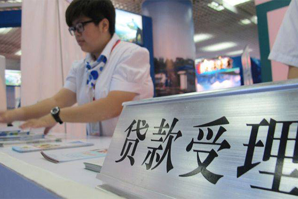 北京47哪里可以小额贷款-北京47正规小额贷款-北京47民间短期私借借款