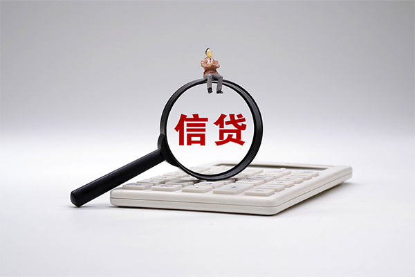 北京47短借私借空放-北京47身份证办理贷款-北京47个人放空借贷
