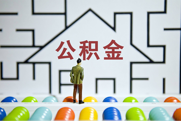 北京47短期空放小额贷款-北京47小额信用贷款-北京47个人上门借贷