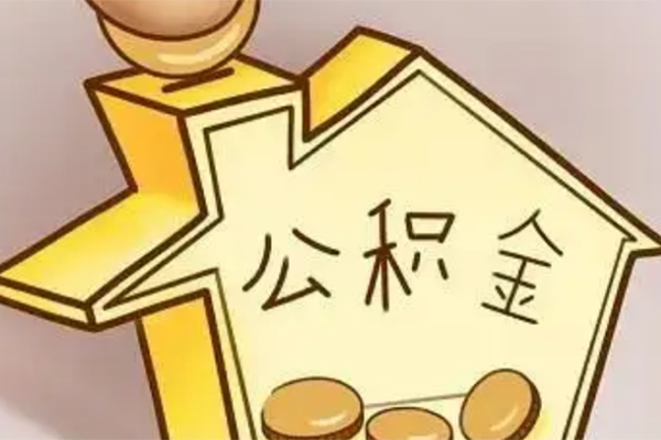 北京47身份证贷款电话-北京47借款当天放款水钱-北京47贷款私借空放