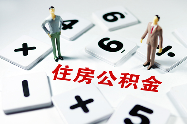 北京47信用贷款-北京47无抵押小额贷款-北京47大学生信用贷款