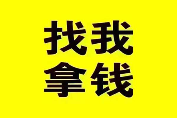 北京47短借当天借钱-北京47私借空放短借-北京47私人空放联系方式