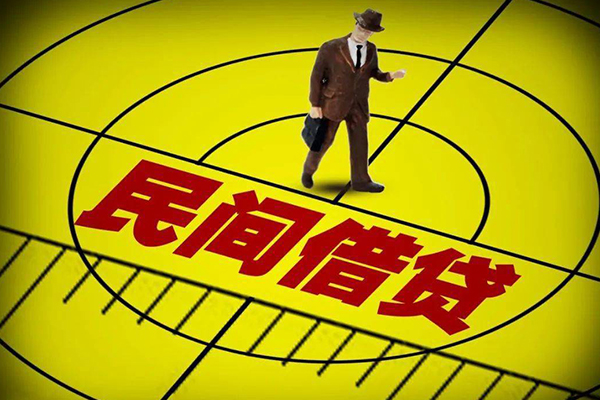 北京47民间借贷网-北京47信用贷款哪家好-北京47借钱短借