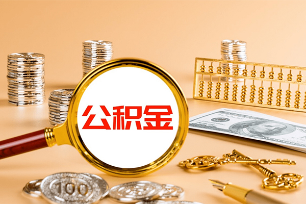 北京47短期借款-北京47个人空放联系方式-北京47借钱找谁
