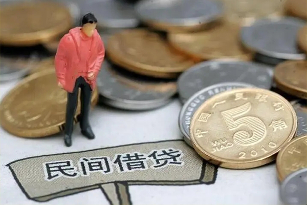北京47大学生信用贷款-北京47空放私借民间借贷-北京47个人借贷电话号码