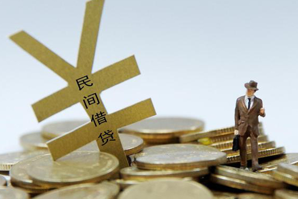 北京47个人贷款-北京47无抵押个人贷款-北京47哪里可以信用贷款