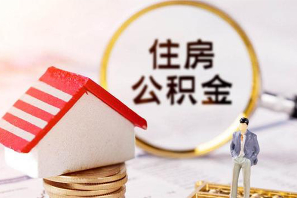 北京47身份证贷款-北京47借款当天放款水钱-北京47哪有私人借贷
