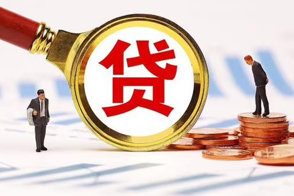北京47小额贷款当天放款-北京47贷款包过当天放款-北京47短拆垫资
