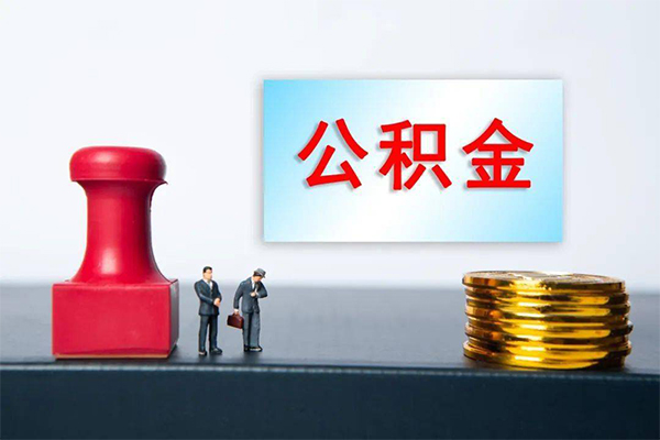 北京47小额贷款贷款-北京47个人小额贷款-北京47私人私借