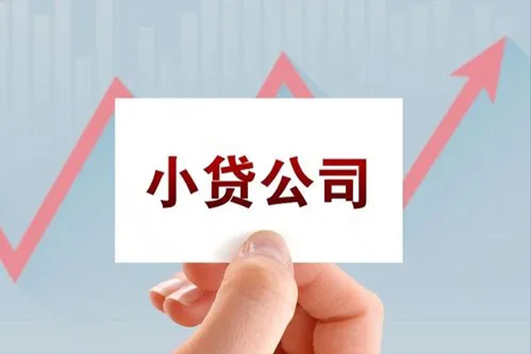 北京47个人信用贷款-北京47空放私人借钱-北京47私借贷款