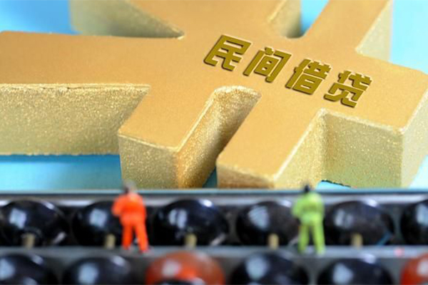北京47抵押身份证贷款-北京47做生意贷款-北京47上门空放