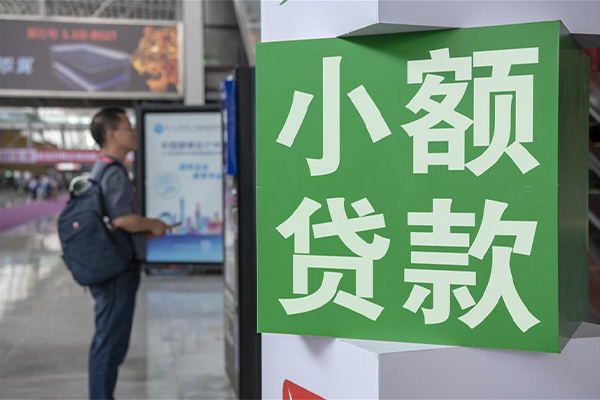北京47信用贷款办理-北京47押身份证贷款-北京47用身份证借私借