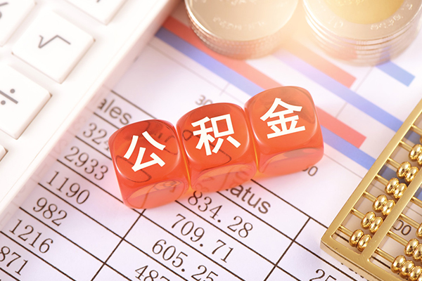 北京47个人贷款联系电话-北京47私人24小时借钱-北京47哪里可以小额贷款