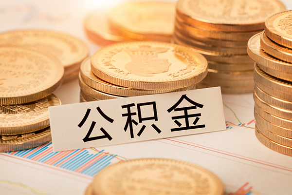 北京47小额空放-北京47无抵押短借-北京47正规短借