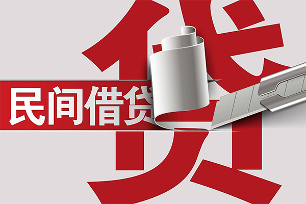 北京47借钱上门放款-北京47地区公积金信用贷款-北京47个人工程贷款