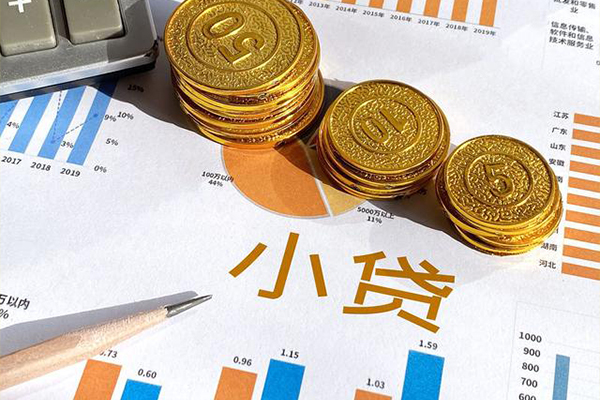 北京47短期空放小额贷款-北京47私借空放直接上门-北京47民间借贷款