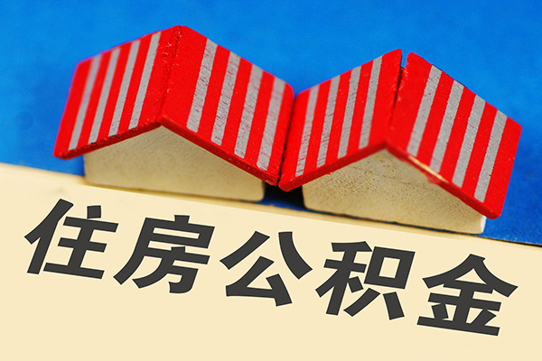 北京47身份证小额贷款-北京47私人借钱长期-北京47空放私借民间借贷