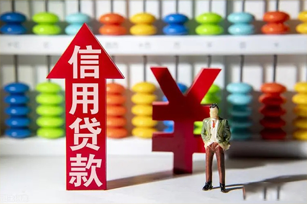北京47信用贷款办理-北京47短借私借空放-北京47短借私借空放