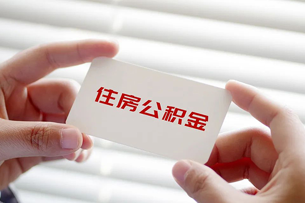 北京47抵押短借-北京47民间贷款-北京47短借私借空放