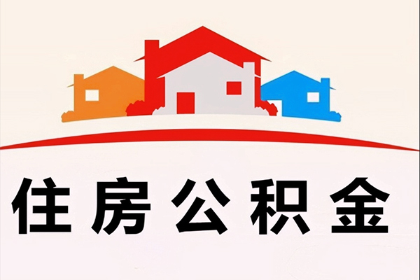 北京47民间大额借贷-北京47民间大额借贷-北京47借贷