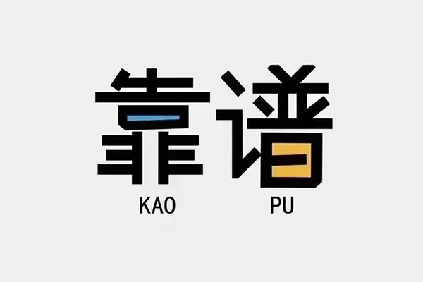 北京47个人空放联系方式-北京47私人抵押贷款-北京47小额短借