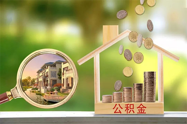 北京47个人身份证借私借-北京47哪有短借-北京47短期空放小额贷款
