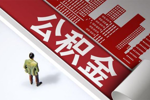 北京47短借空放-北京47线下借钱-北京47信用贷款办理