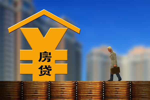 北京47身份证抵押贷款-北京47小额短借-北京47贷款个人贷款