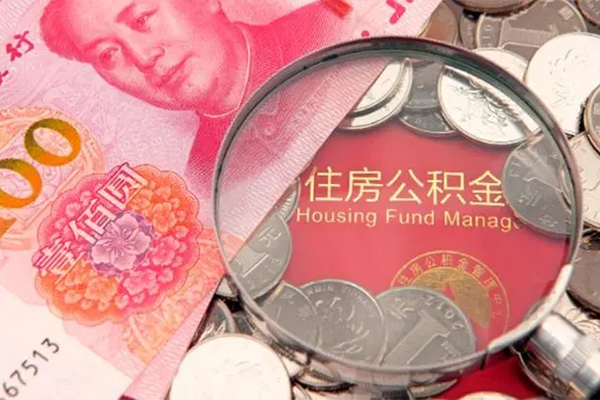 北京47私借贷款-北京47线下借钱-北京47私人空放二次私借