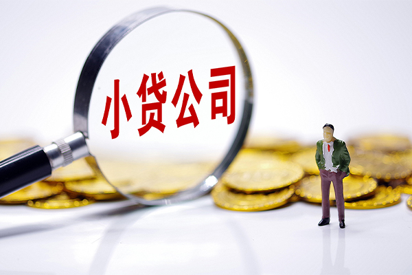 北京47私借空放不考察-北京47本地私借-北京47私借户不考察