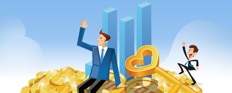 手机网贷小额贷款能借到钱吗