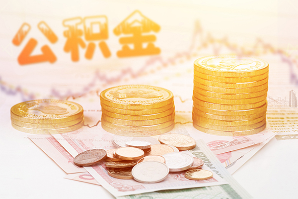 北京47个人放水-北京47民间小额借贷-北京47空放借钱不看资产