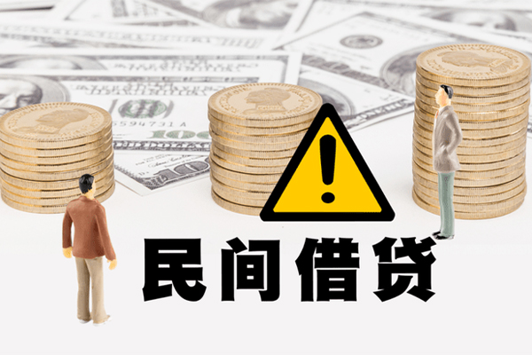 北京47短借私人-北京47私人借钱短借微信号-北京47私人贷款都有哪些