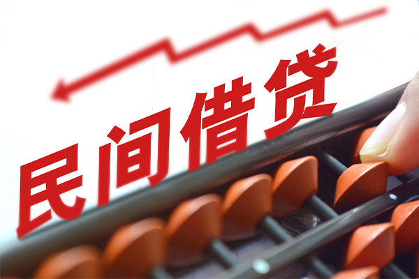 北京47应急贷款-北京47小额短借-北京47小额贷款当天放款