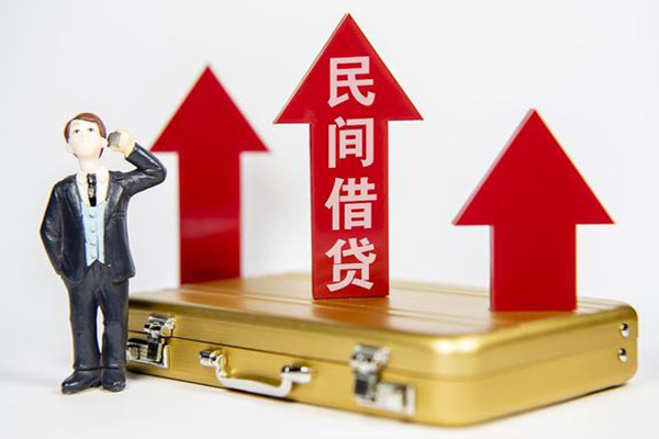 北京47小额贷款当天放款-北京47贷款包过当天放款-北京47民间贷款