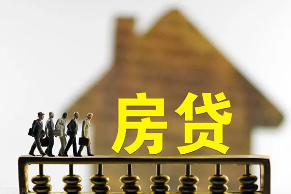 北京47小额贷款空放-北京47身份证抵押贷款-北京47短拆短借