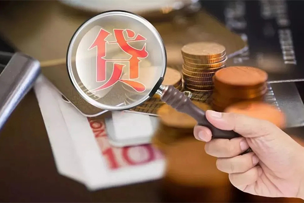 北京47贷款网-北京47个人装修贷款-北京47私人空放二次私借