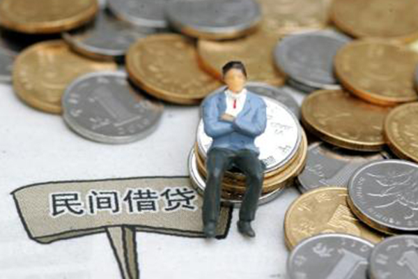 北京47民间借贷无抵押-北京47正规小额贷款-北京47贷款私借空放