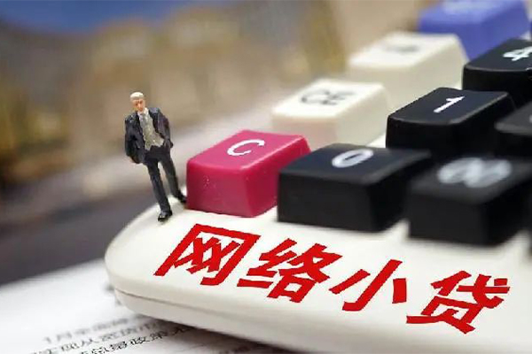 北京47个人借贷款-北京47民间借贷款-北京47身份证借私借